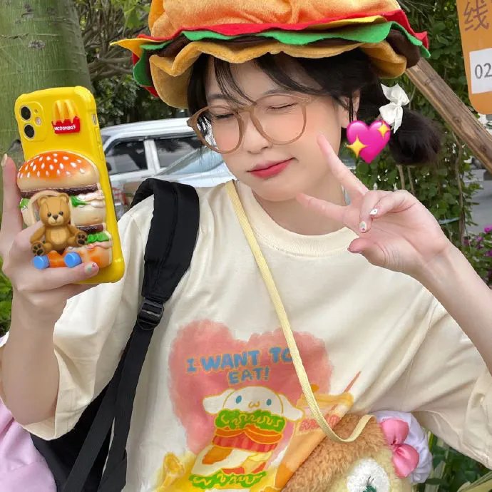 老爸